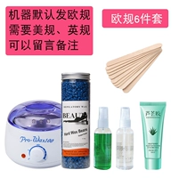 Комплект, 400 грамм, 6 шт