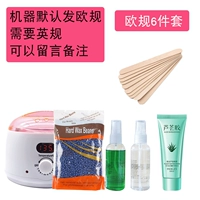 Комплект, с LED дисплеем, 300 грамм, 6 шт