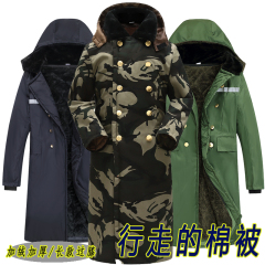棉大衣男冬季加厚棉袄加长款冷库防寒棉衣劳保工作棉服迷彩棉外套