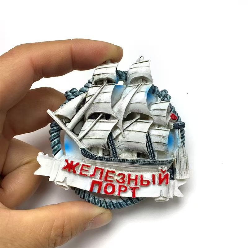 俄罗斯创意帆船冰箱贴工艺品