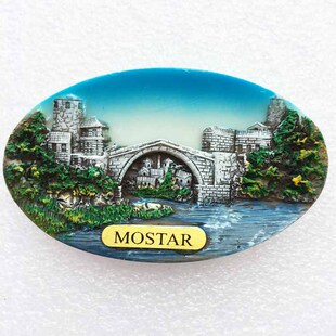 文化遗产波黑莫斯塔尔奈莱特瓦河古桥旅游纪念立体风景冰箱贴礼物