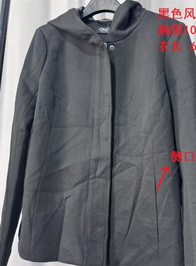 ONL#国外单 极简风连帽短外套女冬季黑色拉链夹克短款外套