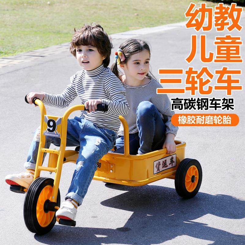 欧洲杯足球队宝宝夏装套装