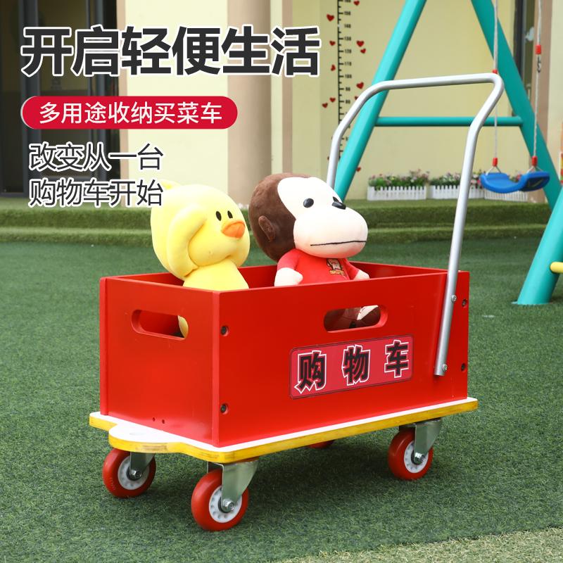 幼儿园户外玩具车儿童平衡车
