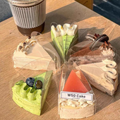 慕斯围边三角蛋糕包装 盒千层切块瑞士卷切件打包盒甜品透明塑料托