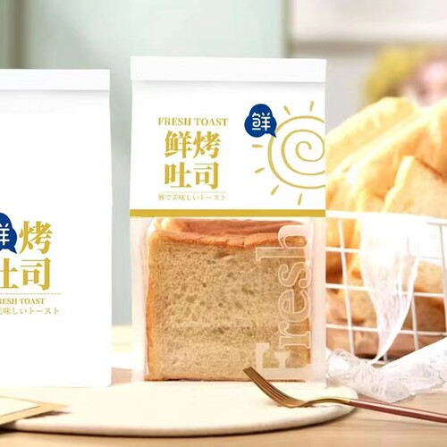 鲜烤吐司包装袋450g卷边铁丝封口