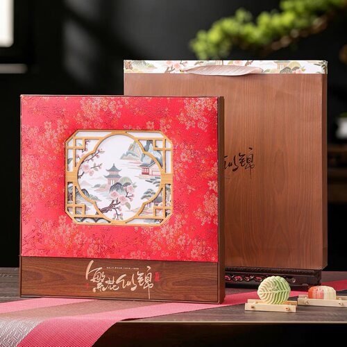 繁花似锦月饼盒8粒装中秋礼盒喜福团圆月饼包装盒空盒无饼