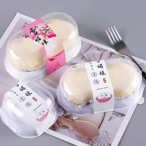 雪媚娘蛋黄酥肉松小贝泡芙盒