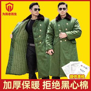 长款加厚军棉大衣男冬季冷库防寒服劳保绿棉袄老式风衣东北大棉衣