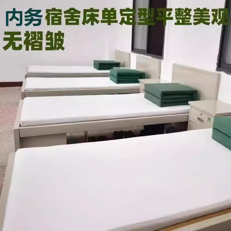 制式硬羊毛毡床垫铺床单神器撑平防皱内务毛毡床垫白色褥子定制军