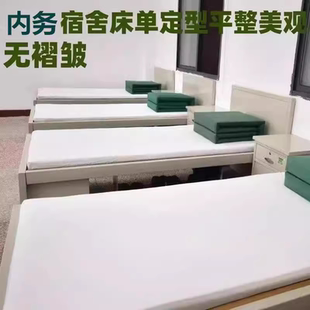 制式硬羊毛毡床垫铺床单神器撑平防皱内务毛毡床垫白色褥子定制军