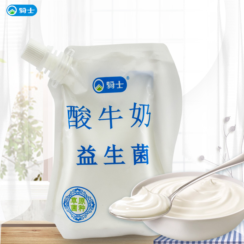 骑士酸奶 益生菌酸奶180g袋装风味发酵乳低温营养新鲜早餐酸牛奶