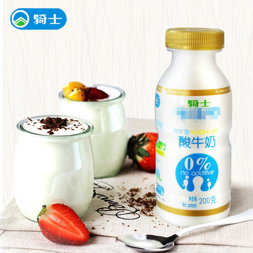 骑士酸奶低温200g*12瓶益生菌发酵风味营养儿童原味早餐浓酸牛奶 - 封面