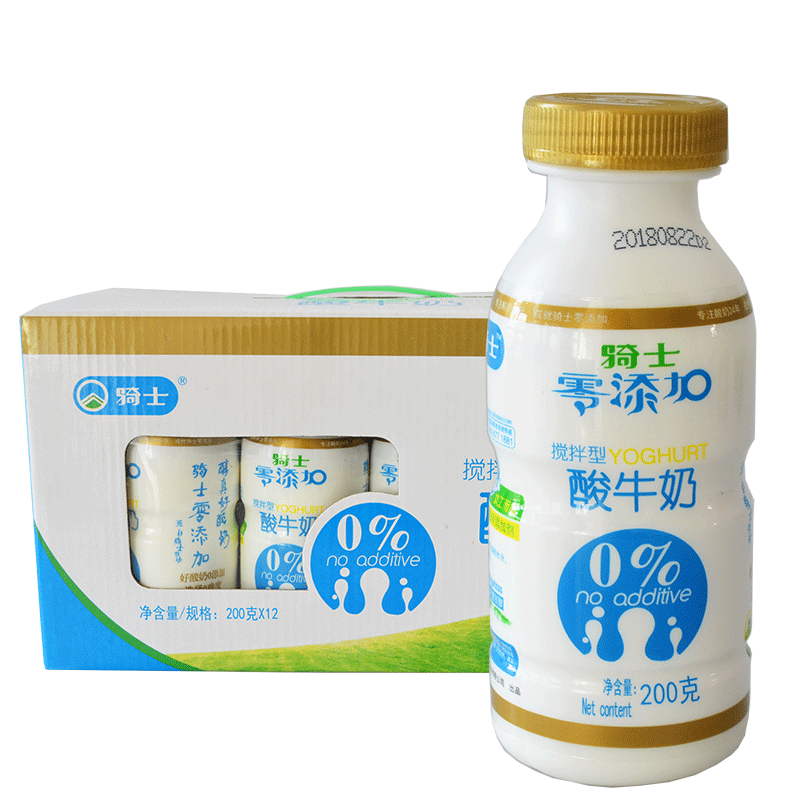 骑士酸奶低温200g*12瓶益生菌发酵风味营养儿童原味早餐浓酸牛奶