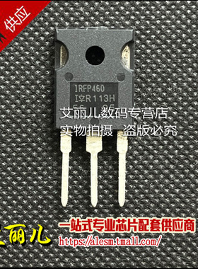 IRFP460 IRF460PBF TO-247 全新原装