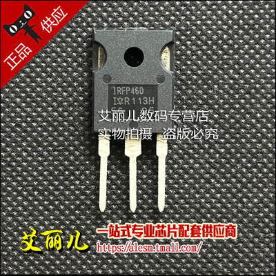 IRFP460 IRF460PBF TO-247 全新原装