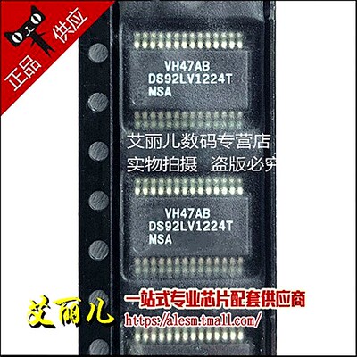 DS92LV1224TMSA DS92LV1224T SSOP28 全新原装