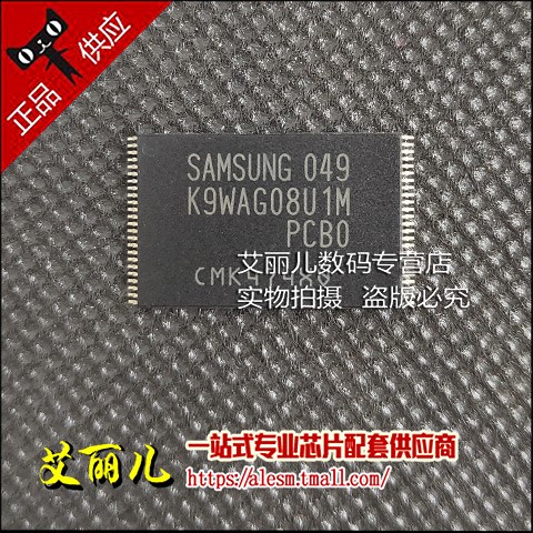 K9WAG08U1M-PCBO K9WAG08U1M-PCB0 TSOP48 全新原装
