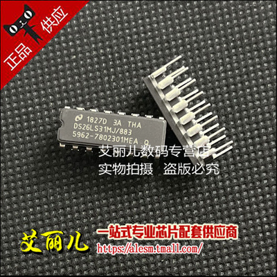 DS26LS31MJ/883 DS26LS31MJ DIP16 全新原装