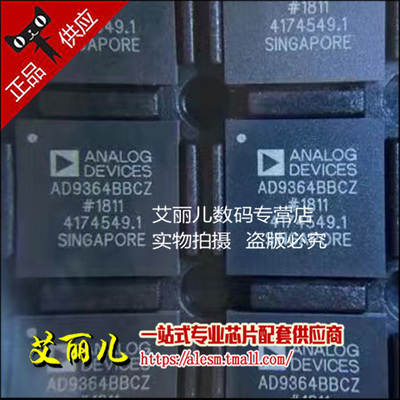 AD9364BBCZ AD9364 BGA144 全新原装