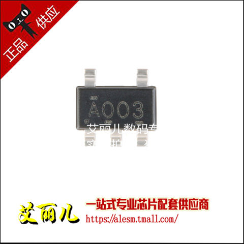 SN74AHC1G00DBVR SN74AHC1G00 丝印A00* 贴片SOT23-5 全新原装