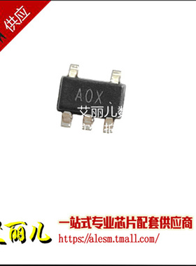 AD8603AUJZ AD8603AUJ AD8603 丝印AOX A0X SOT23-5 全新原装