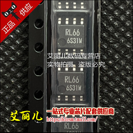 BR93L66RF-WE2 丝印RL66 贴片SOP8 全新原装