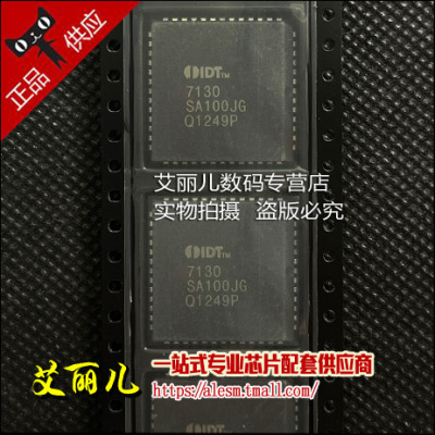 IDT7130SA100J IDT7130SA100 PLCC52 全新原装