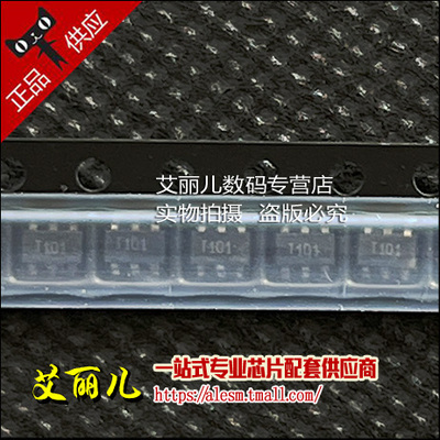 TMP101NA/3K TMP101NA 丝印T101 贴片SOT23-6 全新原装