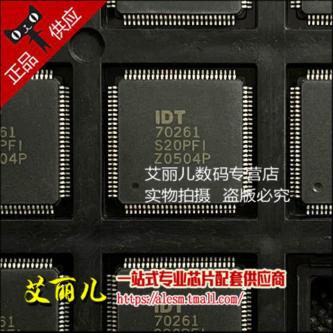 IDT70261S20PFI IDT70261S20 TQFP100 全新原装