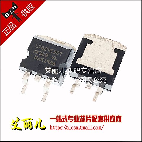 L7824CD2T L7824C2T 贴片TO263-2 全新原装