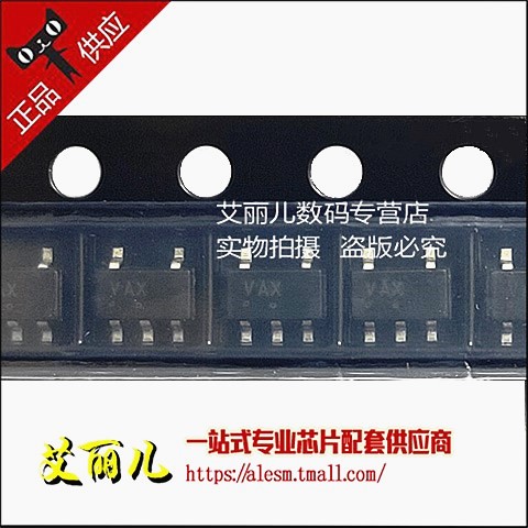 MC74VHC1GT14DTT1G MC74VHC1GT14 丝印VAF SOT23-5 全新原装