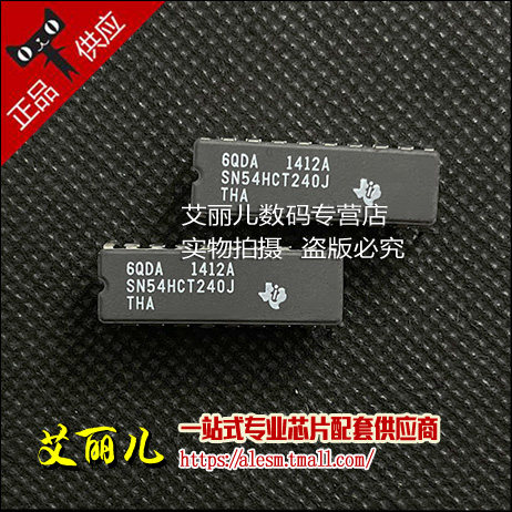 SN54HCT240J 54HCT240J CDIP20 全新原装