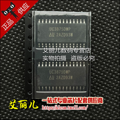 UC3875DWPTR UC3875DWP UC3875 SOP28 全新原装