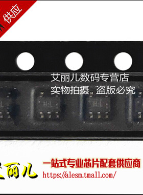 TC7SH17FU TC7SH17F 丝印HL SOT353 全新原装