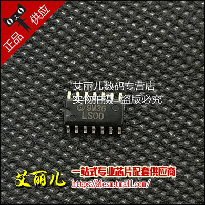 HD74LS00RPEL HD74LS00 丝印LS00 SOP14 全新原装