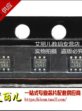 MP1605GTF-Z 丝印AUEM 贴片SOT563 电源芯片 全新原装