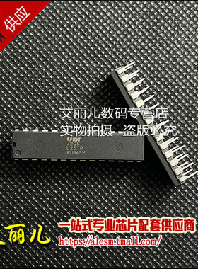 IDT7205L25TP IDT7205L25T 7205L25TP DIP28 全新原装