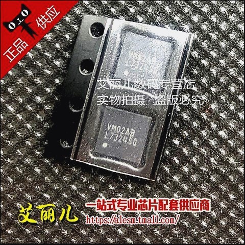 LMH7324SQX LMH7324SQ 丝印L7324SQ WQFN32 全新原装