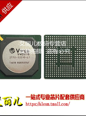 VW2010 VWEB  BGA 音频视频编解码芯片 全新原装