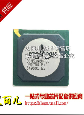 BCM5398KPBG BCM5398K  BGA 全新原装