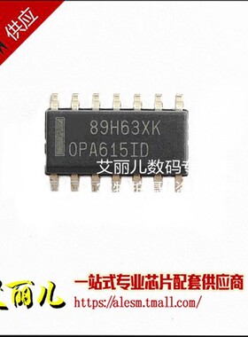OPA615IDR OPA615ID OPA615 SOP14 全新原装