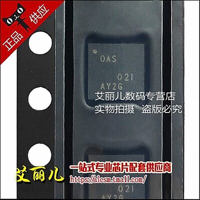 BQ24610RGER BQ24610 丝印OAS VQFN24 全新原装