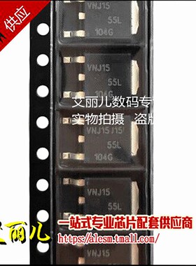 NTD3055L104T4G NTD3055L104T4 丝印55L 104G TO252 全新原装