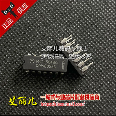 MC14584BCL MC14584 CDIP14 全新原装