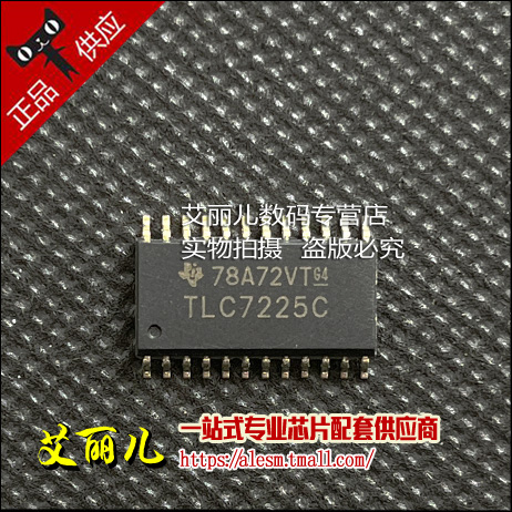 TLC7225CDWR TLC7225CDW TLC7225C SOP24 全新原装
