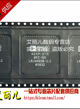 ADSP-2115BPZ-100 ADSP-2115BPZ PLCC68 全新原装