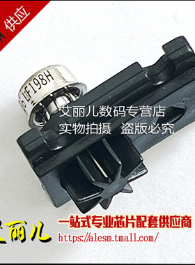 LF198H LF198H/883 CAN8 全新原装