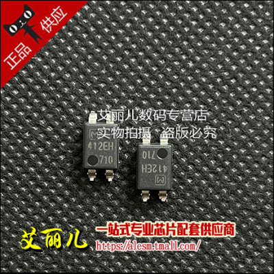 AQY412EH AQY412EHA 贴片SOP5 全新原装