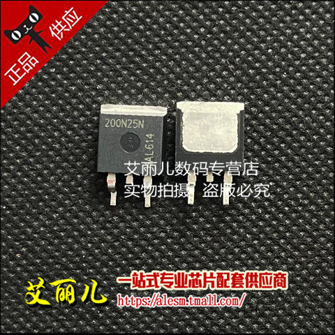 IPB200N25N3G IPB200N25N3 200N25N TO263 250V 64A 全新原装